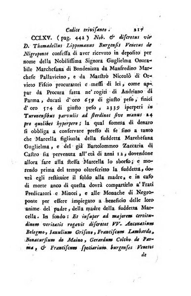 Giornale dell'italiana letteratura