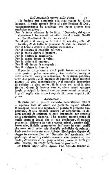 Giornale dell'italiana letteratura