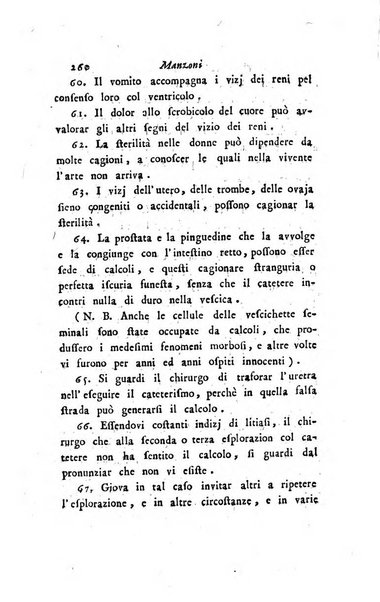 Giornale dell'italiana letteratura