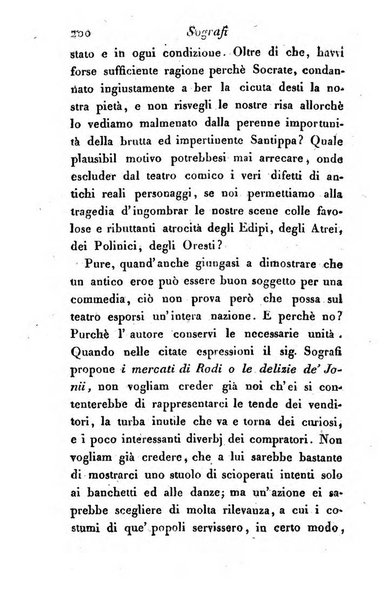 Giornale dell'italiana letteratura