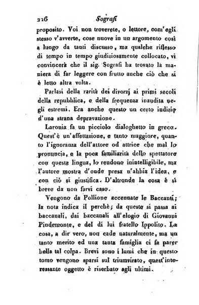 Giornale dell'italiana letteratura