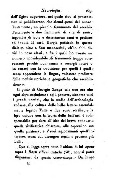 Giornale dell'italiana letteratura