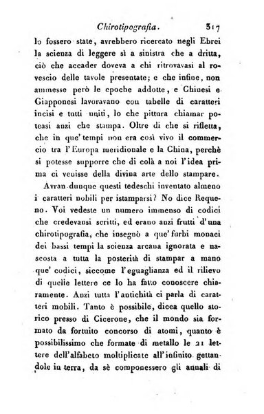 Giornale dell'italiana letteratura