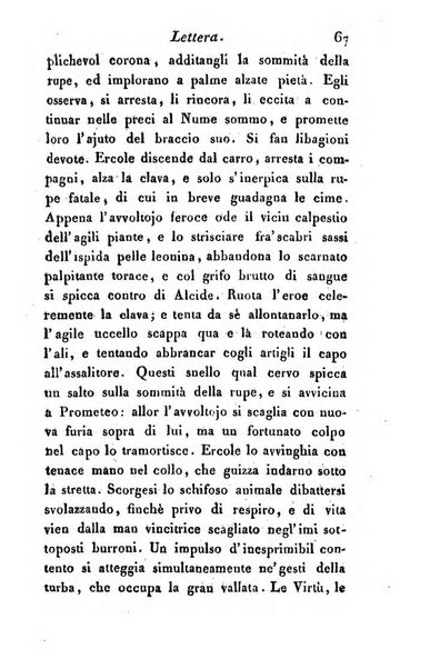 Giornale dell'italiana letteratura