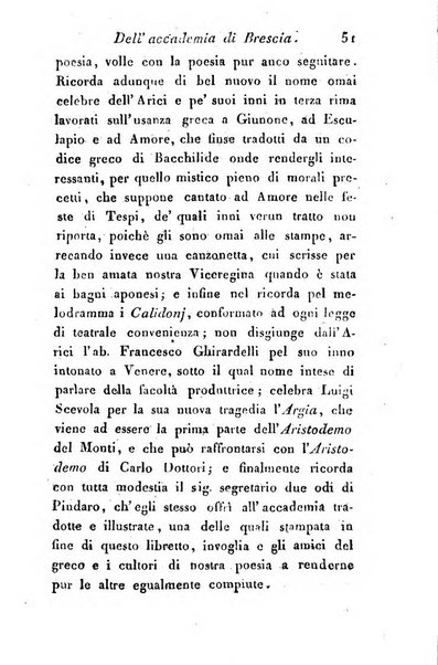 Giornale dell'italiana letteratura