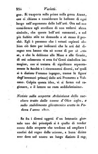 Giornale dell'italiana letteratura