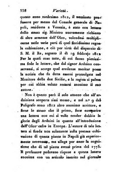 Giornale dell'italiana letteratura