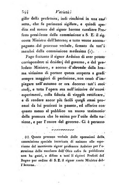 Giornale dell'italiana letteratura