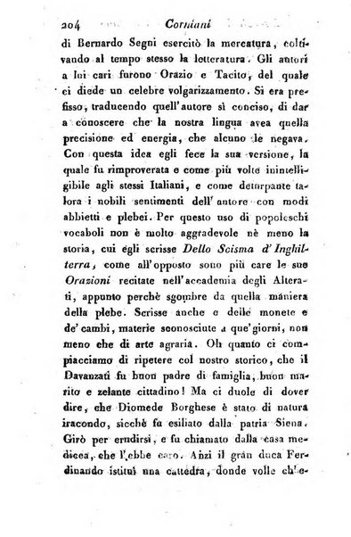 Giornale dell'italiana letteratura