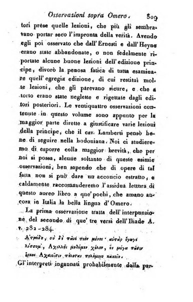 Giornale dell'italiana letteratura