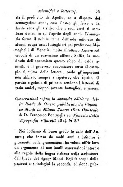 Giornale dell'italiana letteratura