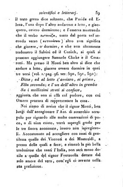 Giornale dell'italiana letteratura