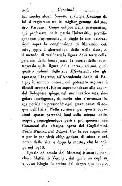 Giornale dell'italiana letteratura