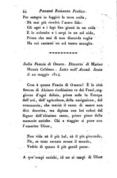 Giornale dell'italiana letteratura