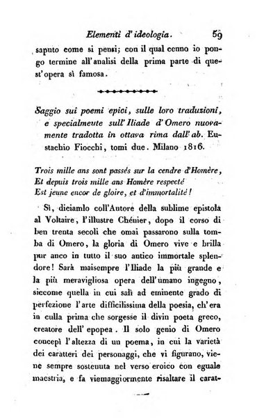 Giornale dell'italiana letteratura