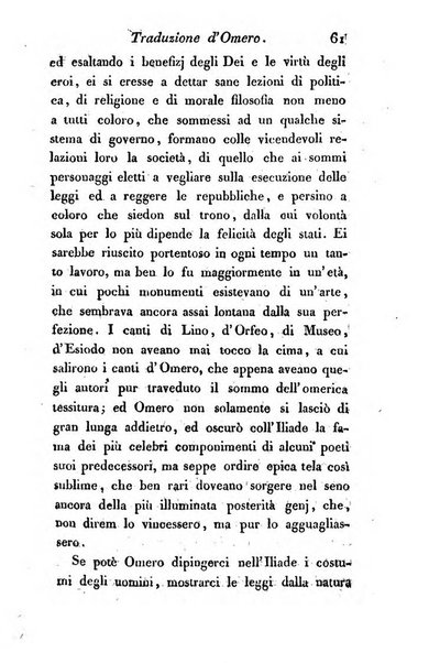 Giornale dell'italiana letteratura