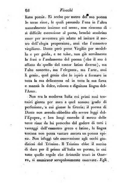 Giornale dell'italiana letteratura