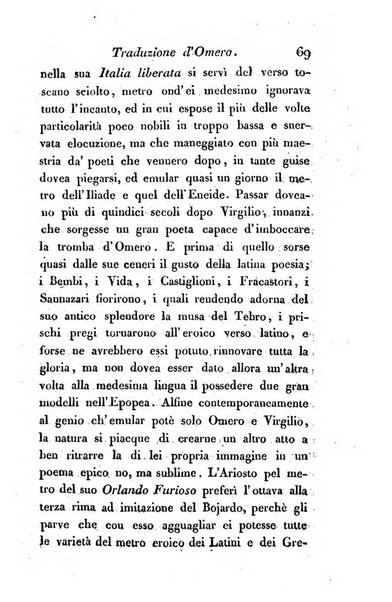 Giornale dell'italiana letteratura