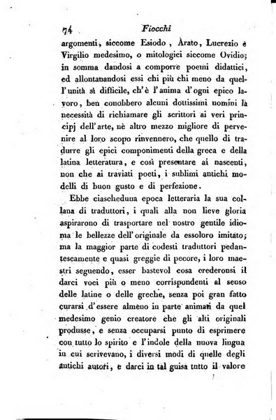 Giornale dell'italiana letteratura