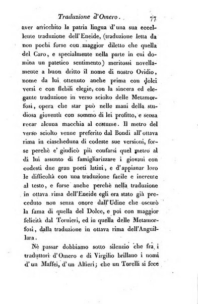 Giornale dell'italiana letteratura