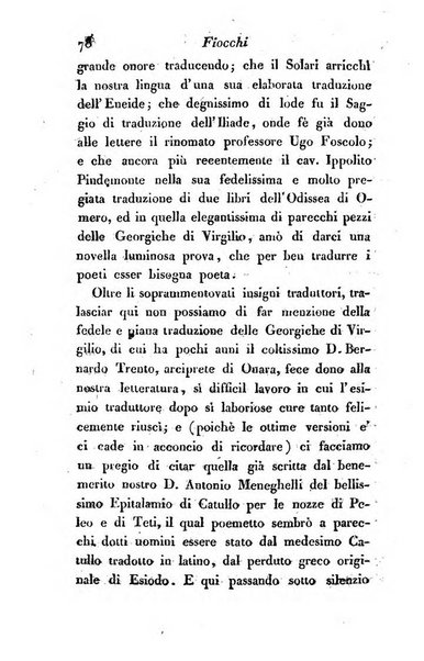 Giornale dell'italiana letteratura