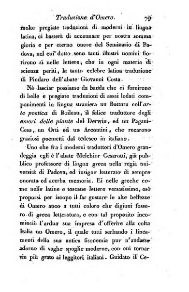 Giornale dell'italiana letteratura