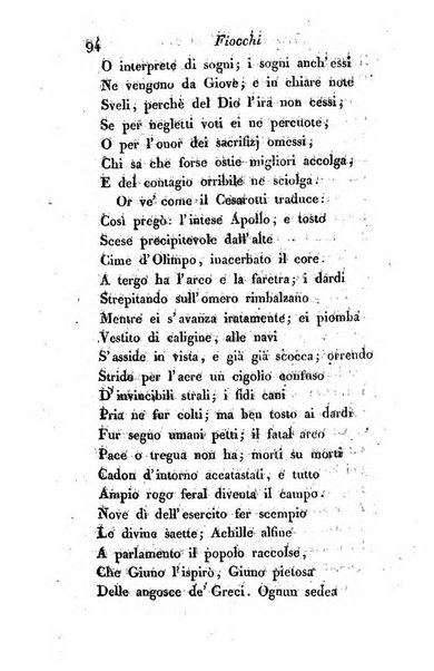 Giornale dell'italiana letteratura