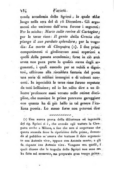 Giornale dell'italiana letteratura