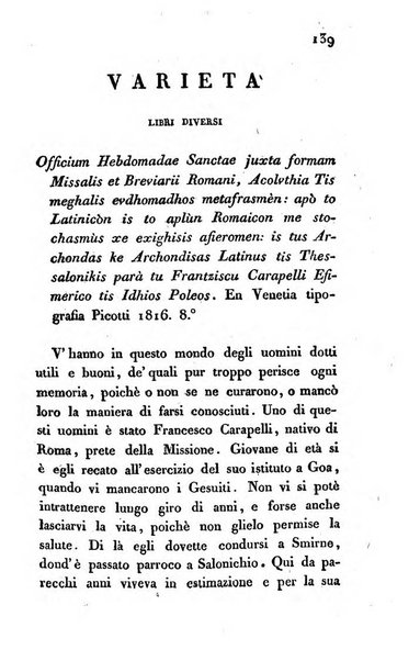 Giornale dell'italiana letteratura