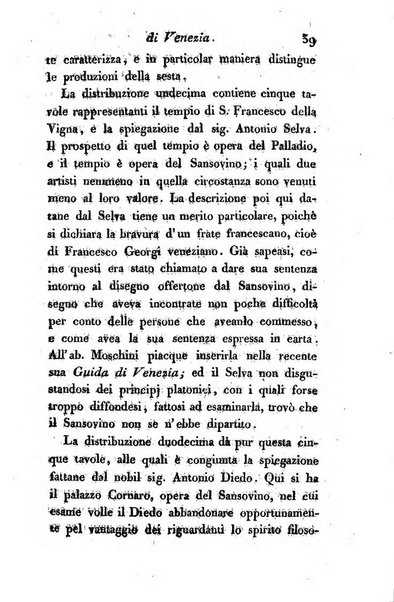 Giornale dell'italiana letteratura