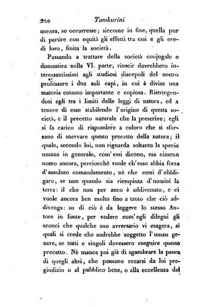 Giornale dell'italiana letteratura