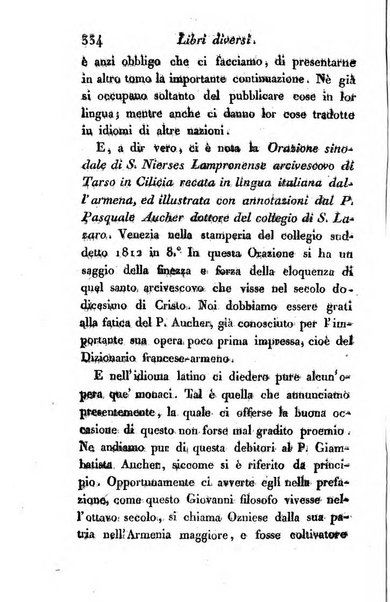 Giornale dell'italiana letteratura