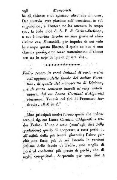 Giornale dell'italiana letteratura