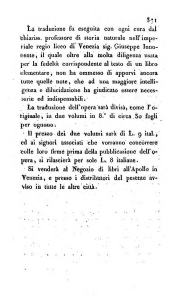 Giornale dell'italiana letteratura