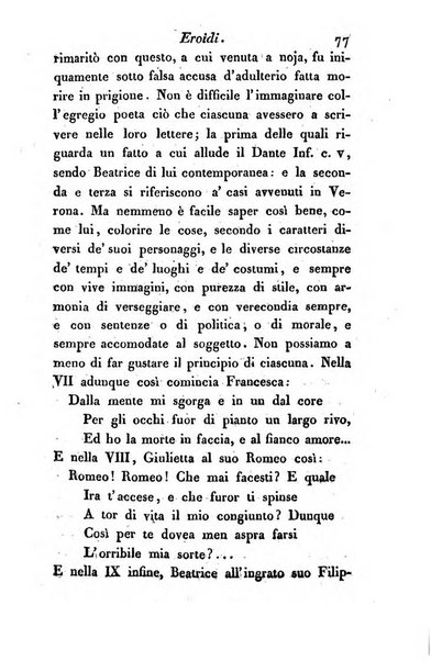 Giornale dell'italiana letteratura