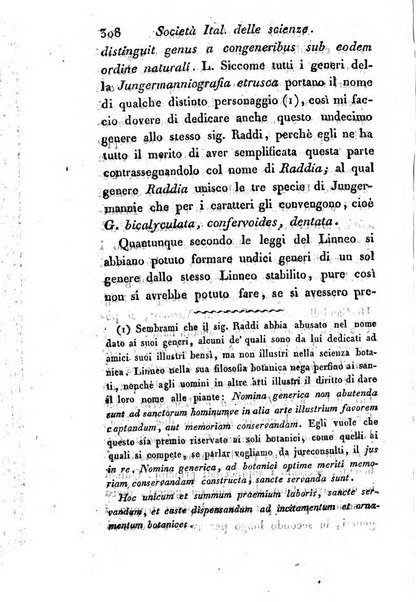 Giornale dell'italiana letteratura