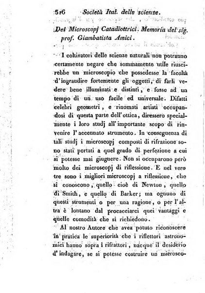 Giornale dell'italiana letteratura