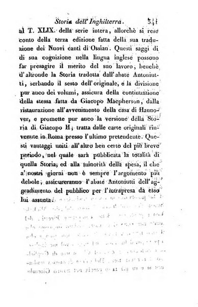 Giornale dell'italiana letteratura