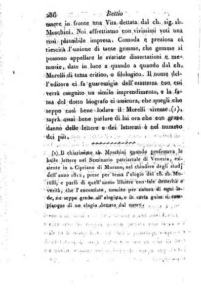 Giornale dell'italiana letteratura