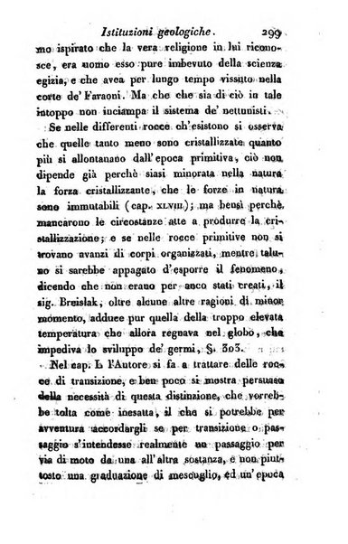 Giornale dell'italiana letteratura