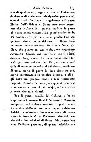 Giornale dell'italiana letteratura