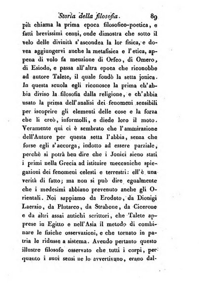 Giornale dell'italiana letteratura