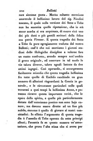 Giornale dell'italiana letteratura