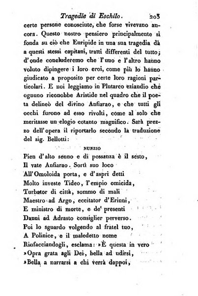 Giornale dell'italiana letteratura