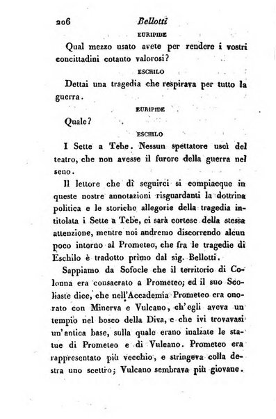 Giornale dell'italiana letteratura