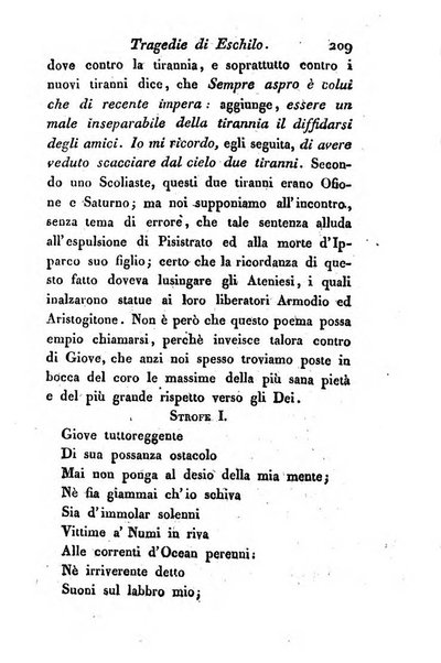 Giornale dell'italiana letteratura