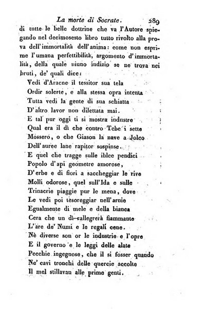 Giornale dell'italiana letteratura