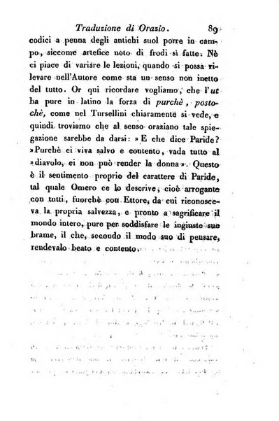 Giornale dell'italiana letteratura