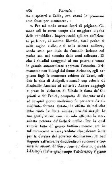 Giornale dell'italiana letteratura