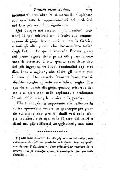 Giornale dell'italiana letteratura